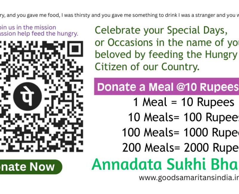 one rupee meal karuna's kitchen